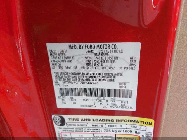 Ford F-150 Lariat Image 7