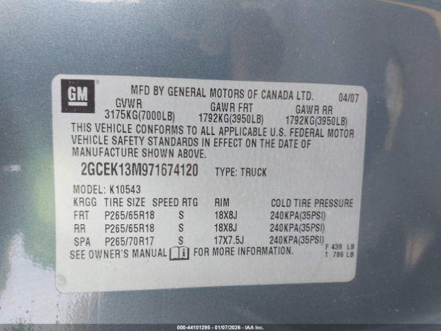 Chevrolet Silverado 1500 Lt2 Image 9